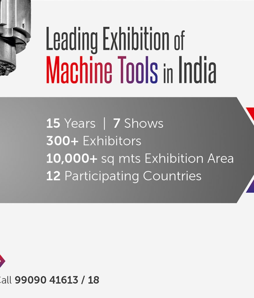 Rajkot Machine Tools Show 2022